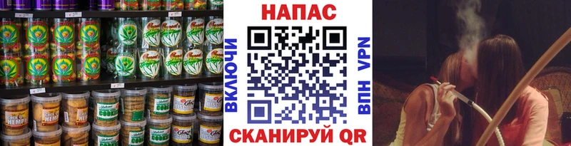 как найти закладки  Белебей  Еда ТГК марихуана 