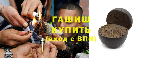 spice Аркадак