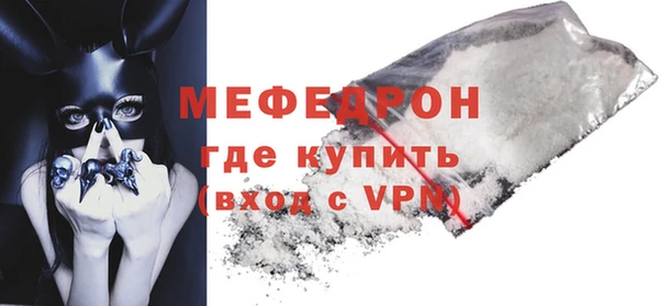 spice Аркадак