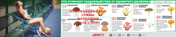 альфа пвп VHQ Армянск