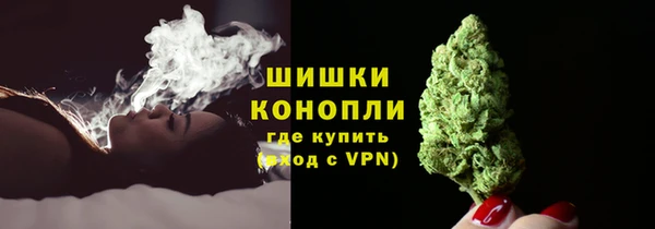 альфа пвп VHQ Армянск
