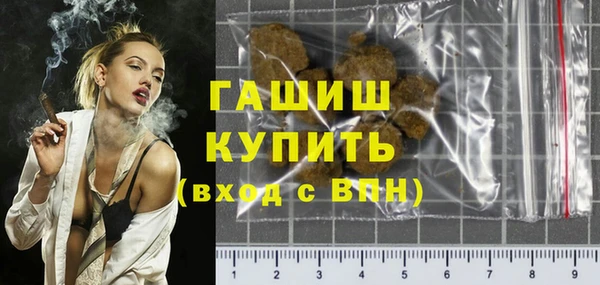 spice Аркадак