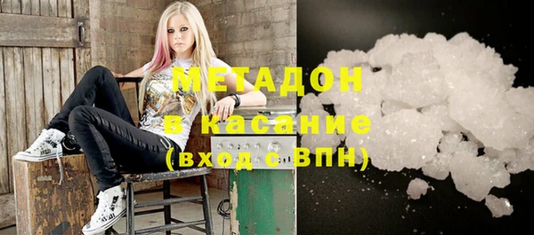spice Аркадак