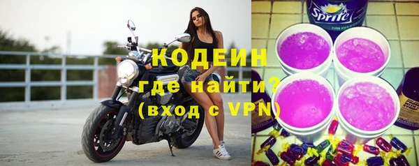 spice Аркадак