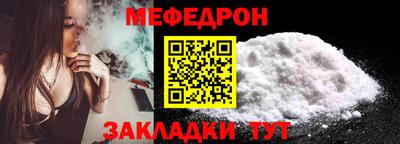 марки lsd Аргун