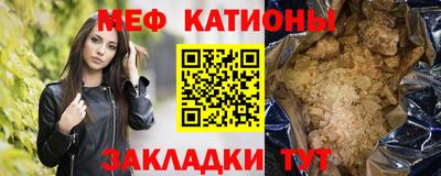 ECSTASY Апшеронск