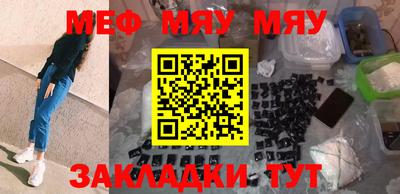 мдпв Балашиха