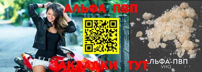 ECSTASY Апшеронск