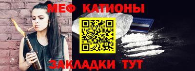 ECSTASY Апшеронск