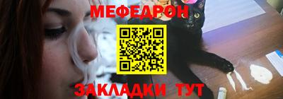 мдпв Балашиха