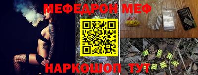 мдпв Балашиха