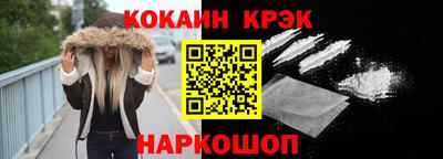мдпв Балашиха