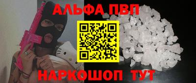 мдпв Балашиха