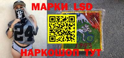 мдпв Балашиха
