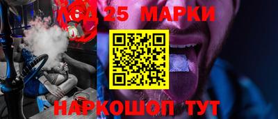не бодяженный Балахна