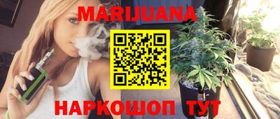 мдпв Балашиха