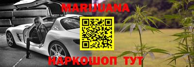 мдпв Балашиха