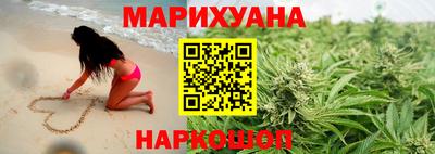 ГАЛЛЮЦИНОГЕННЫЕ ГРИБЫ Апрелевка