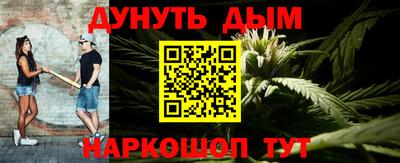 мдпв Балашиха