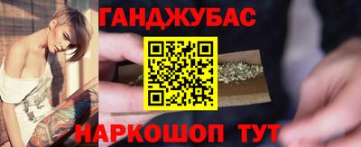 марки lsd Аргун