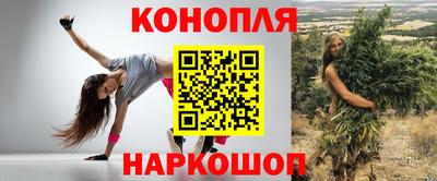 ECSTASY Апшеронск