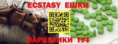 мдпв Балашиха