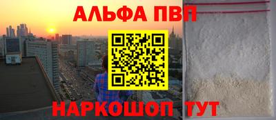 ECSTASY Апшеронск