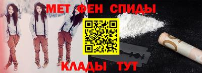 трава Бузулук