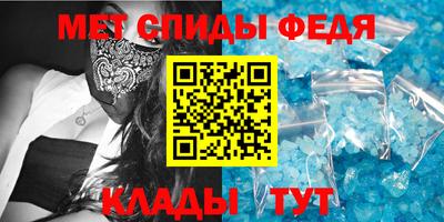 ГАЛЛЮЦИНОГЕННЫЕ ГРИБЫ Апрелевка