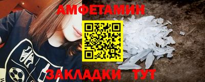 мдпв Балашиха