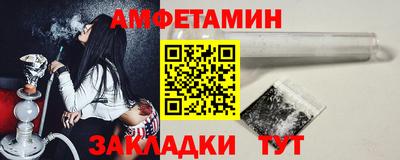 мдпв Балашиха