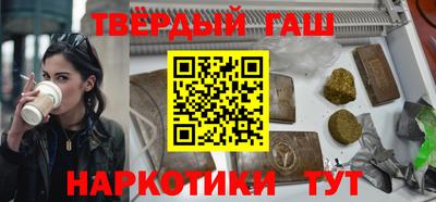 мдпв Балашиха