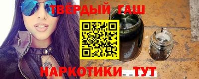 ECSTASY Апшеронск