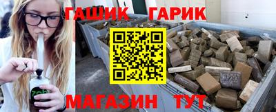 ECSTASY Апшеронск