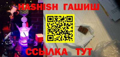 ECSTASY Апшеронск