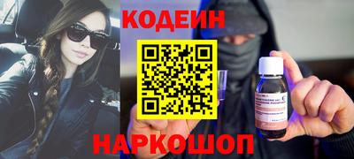 ECSTASY Апшеронск