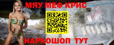 ECSTASY Апшеронск