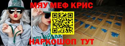 мдпв Балашиха