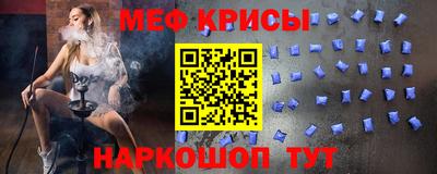 каннабис Балаково
