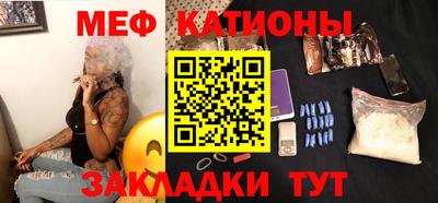 марки lsd Аргун