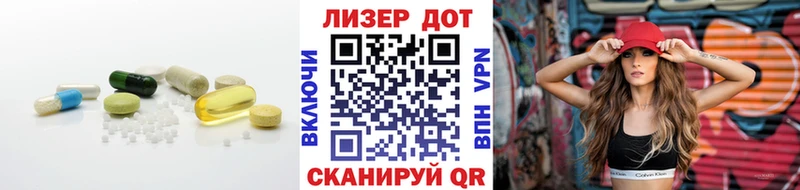OMG ТОР  Белебей  ЛСД экстази кислота  даркнет сайт 