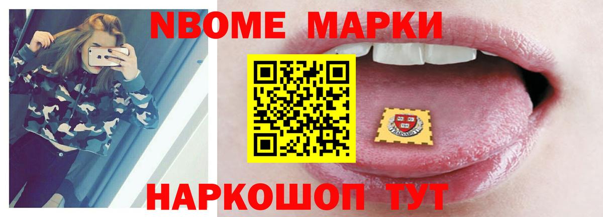 ЛСД экстази ecstasy  LSD-25 экстази кислота  Белебей 