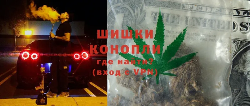 Канабис SATIVA & INDICA  закладки  Белебей 